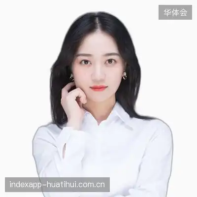 杨文